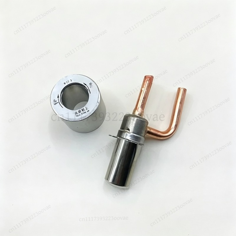 Electronics Repair Services - 17.35mm EEV Magnet Ring Manual Service