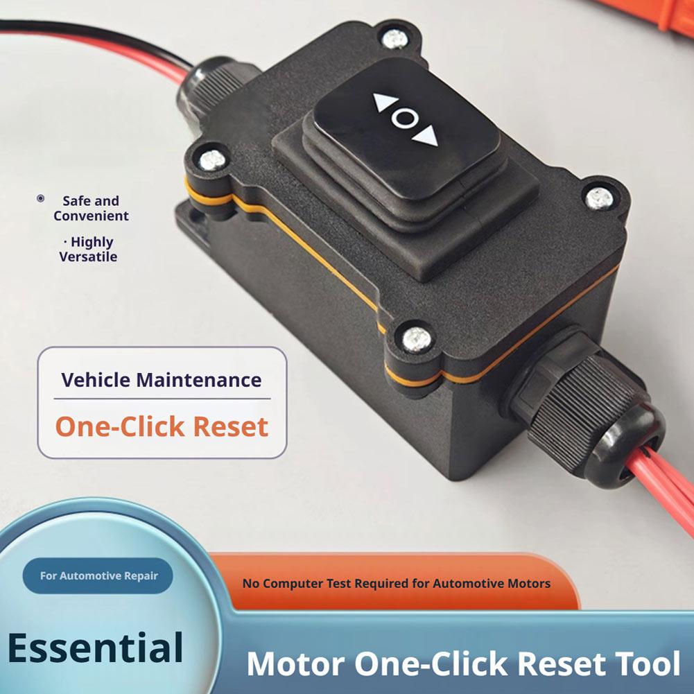Electronics Repair Services - Universal 12V EPB Caliper Motor Release