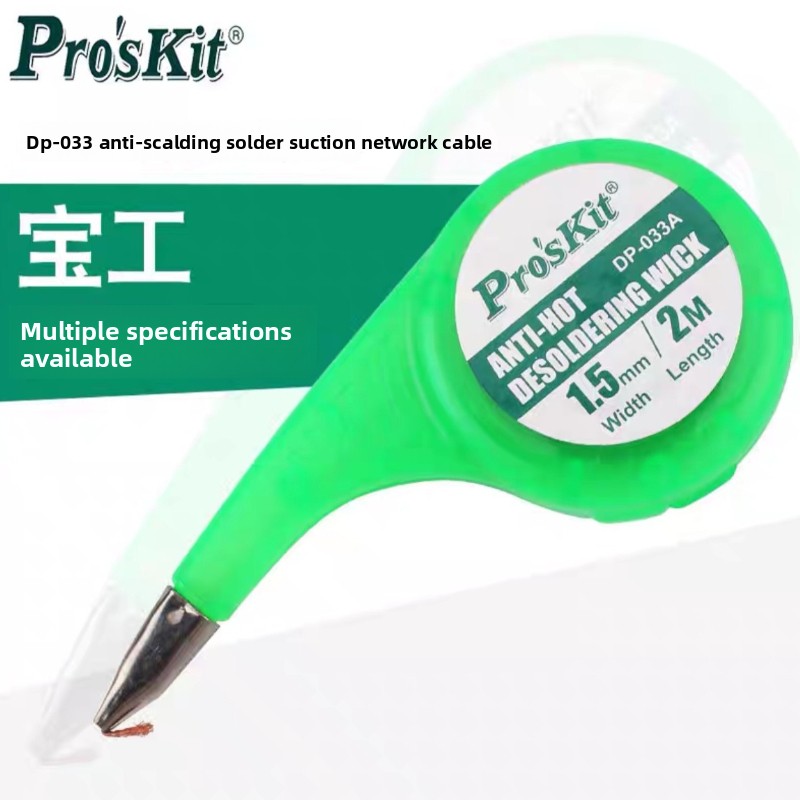 DP-033 Heat Resistant Desolder - đánh giá và giá Electronics Repair Tape