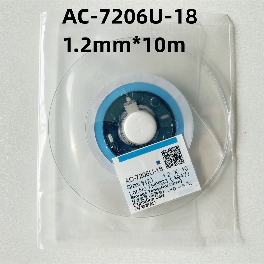 New Date Original AC-7206U-18  - đánh giá và giá Electronics Repair Tape