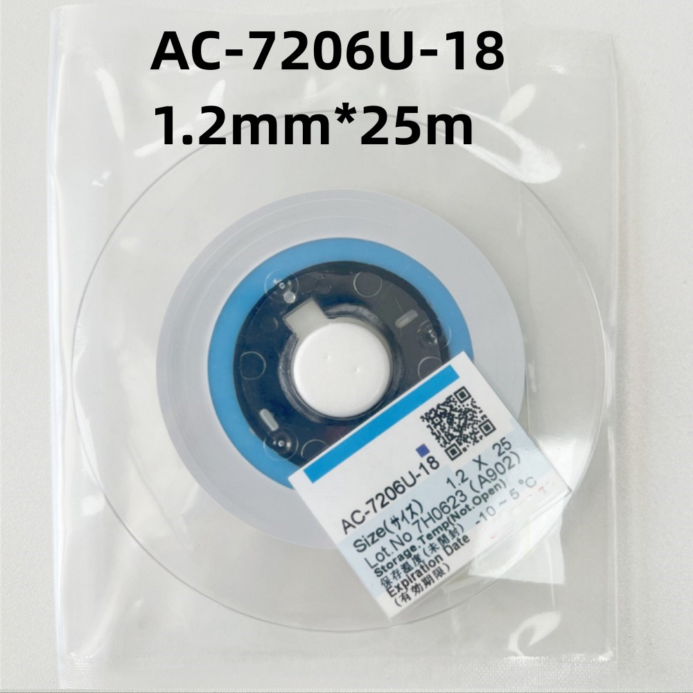 New Date Original AC-7206U-18  - đánh giá và giá Electronics Repair Tape